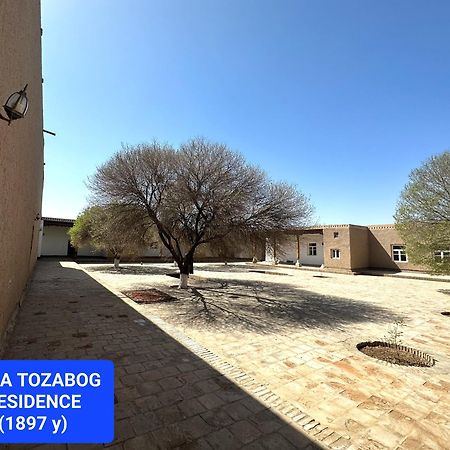 ホテル Qibla Tozabog ヒヴァ エクステリア 写真
