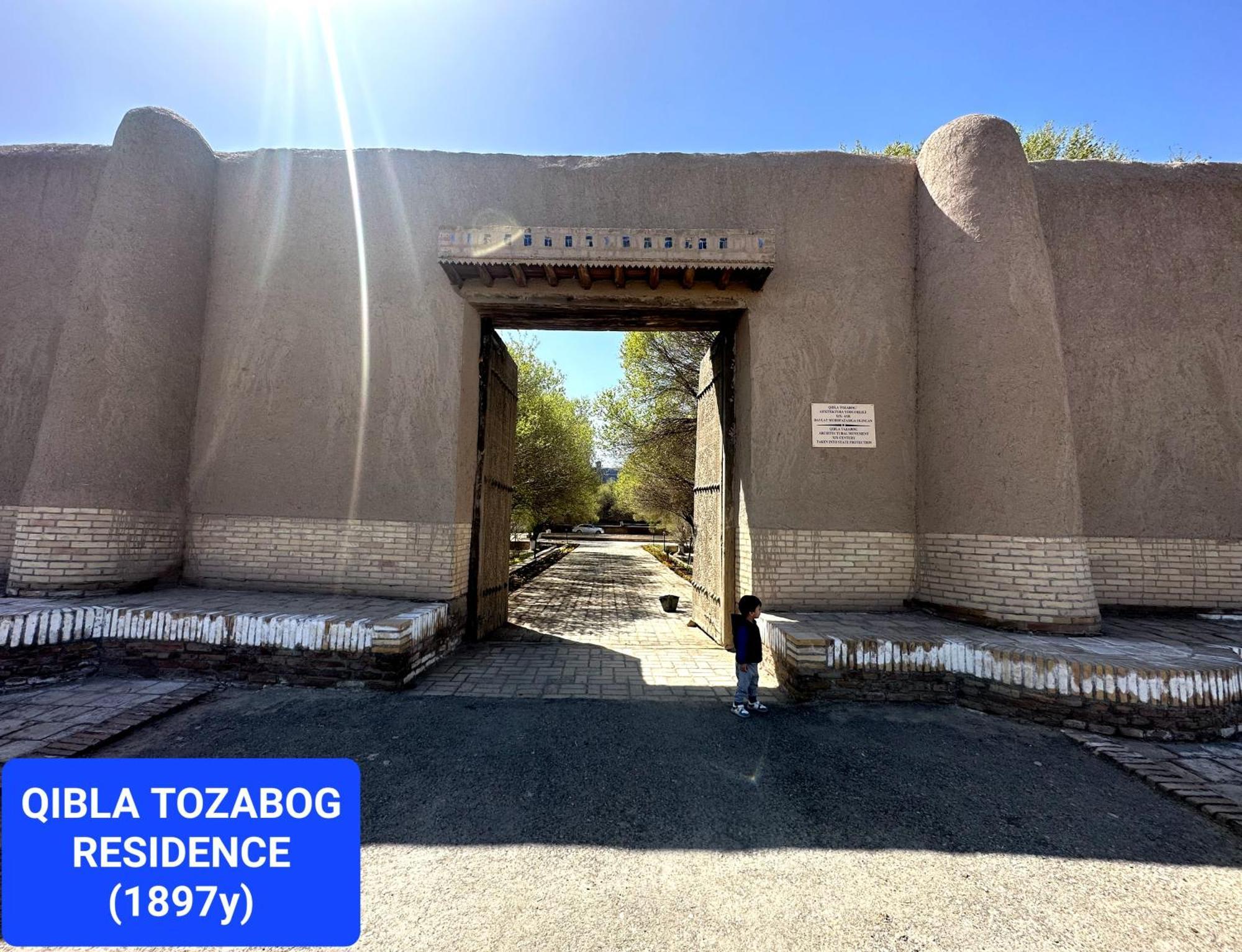ホテル Qibla Tozabog ヒヴァ エクステリア 写真