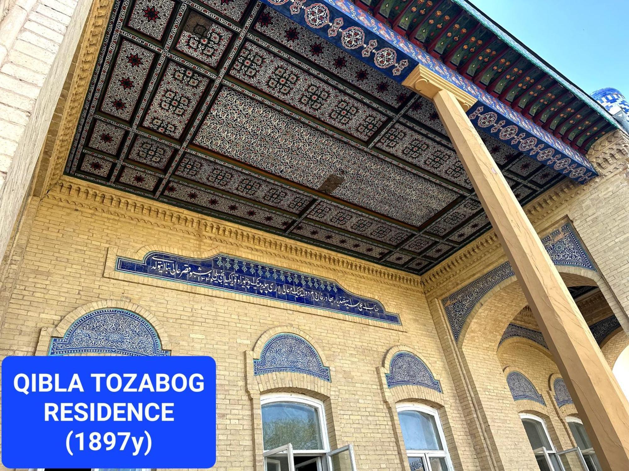 ホテル Qibla Tozabog ヒヴァ エクステリア 写真