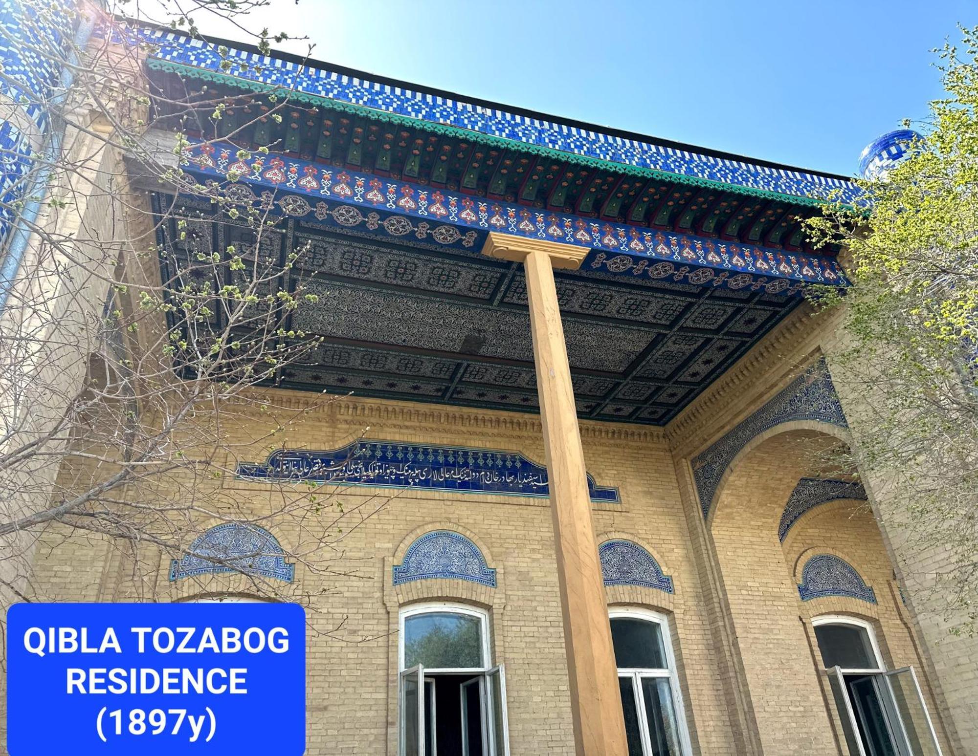 ホテル Qibla Tozabog ヒヴァ エクステリア 写真